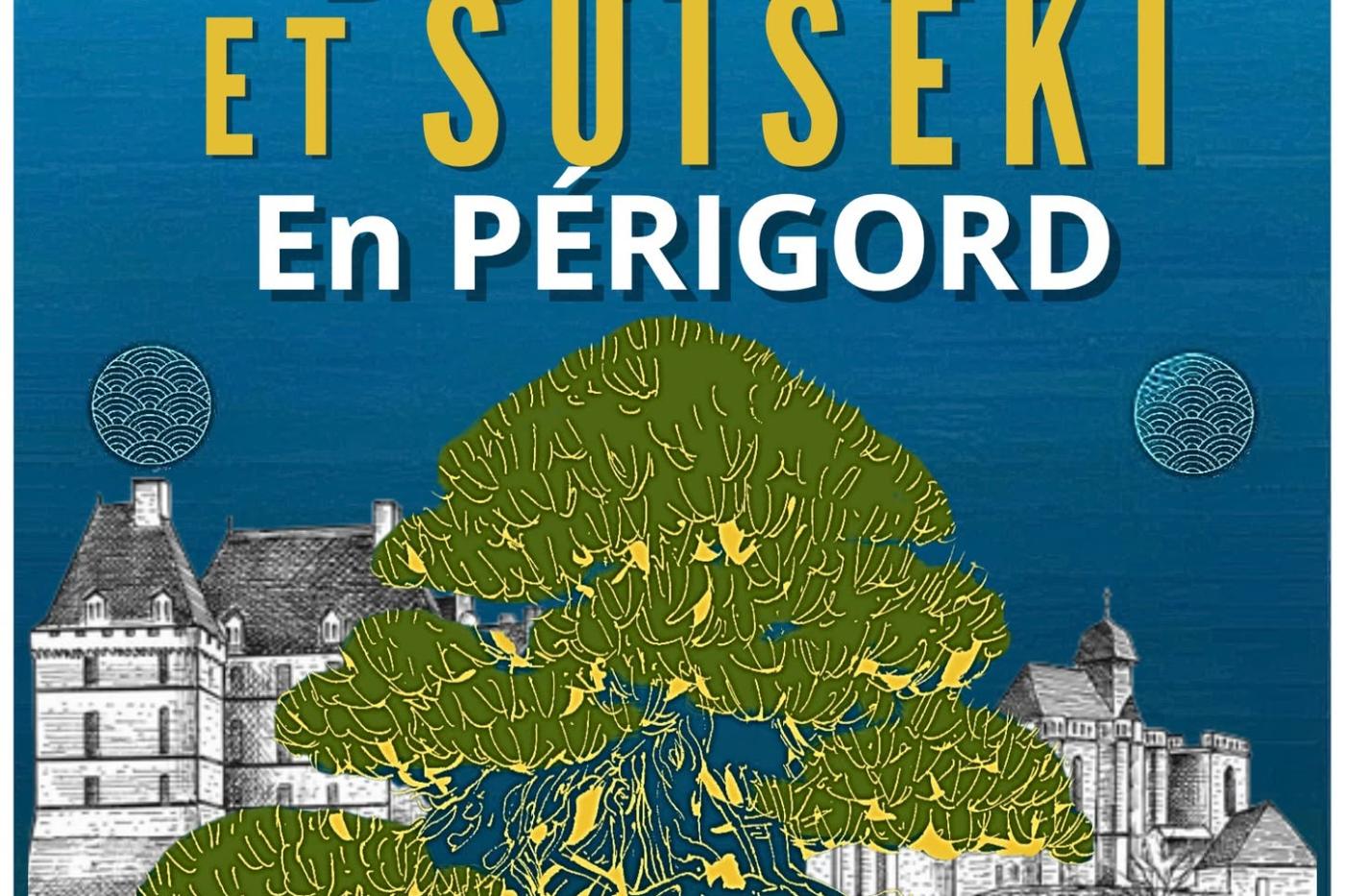 Affiche officielle de l'édition 2026